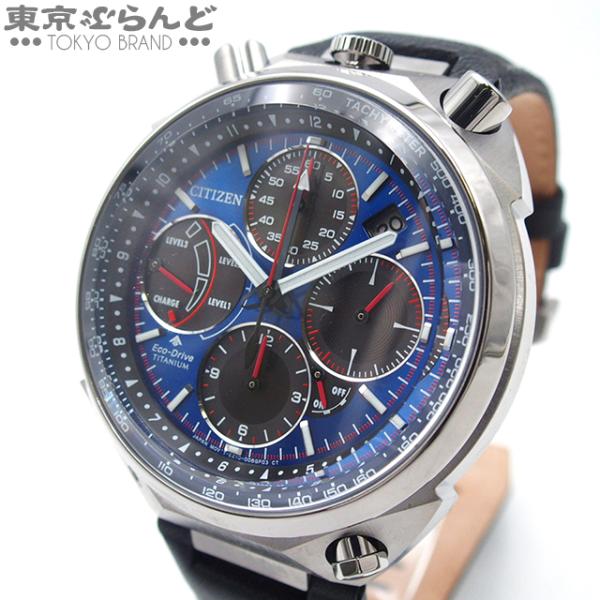 シチズン CITIZEN プロマスター AV0088-01L ブルー チタン レザー ツノクロノ 海...