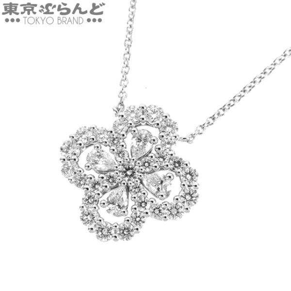 ハリーウィンストン HARRY WINSTON ループ フルモチーフ ペンダント PEDPRPSML...