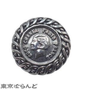 シャネル CHANEL マドモアゼル ブラック...の詳細画像3