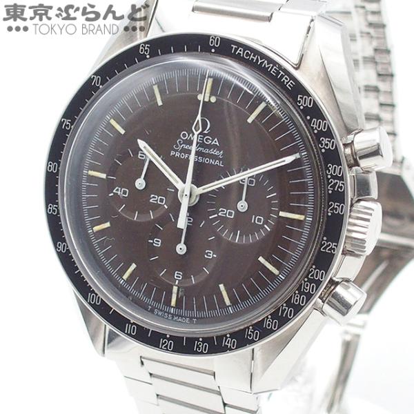 オメガ OMEGA スピードマスター プロフェッショナル 145.022-69ST cal.861 ...