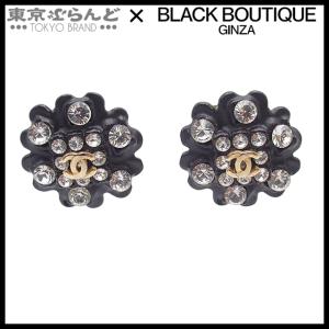 シャネル CHANEL イヤリング ブラック 合...の商品画像