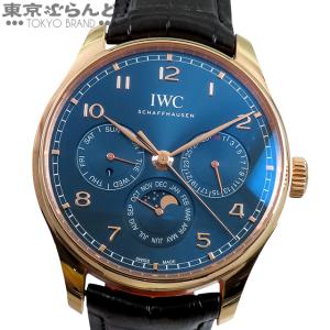 IWC ポルトギーゼ パーペチュアルカレンダー ...の商品画像