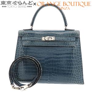 エルメス HERMES ケリー 25 □C刻印 ブルーロイ シルバー金具 ポロサス 外縫 2wayバッグ ハンドバッグ レディース 101840884