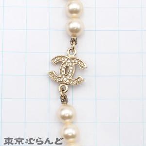 シャネル CHANEL チョーカー ライトゴー...の詳細画像5
