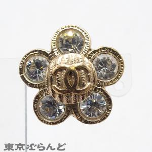 シャネル CHANEL イヤリング ゴールド ...の詳細画像3