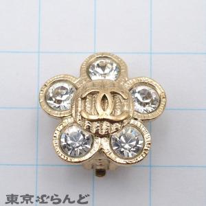 シャネル CHANEL イヤリング ゴールド ...の詳細画像4
