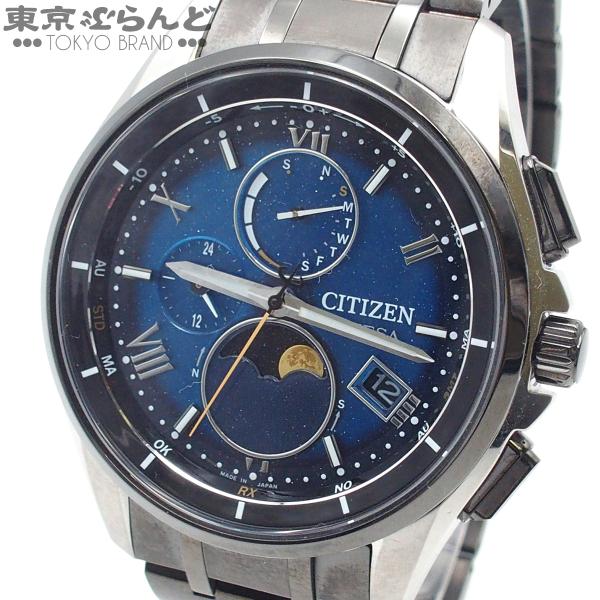 シチズン CITIZEN アテッサ BY1007-60L ブルー チタン 夜空コレクション 1700...