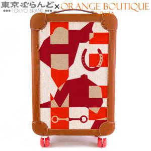 エルメス HERMES ローリング モビリティ スーツケース U刻印 ゴールド シルバー金具 トワル トリヨンレガット キャリーバッグ ユニセックス 未使用 101845894