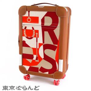 エルメス HERMES ローリング モビリティ...の詳細画像1