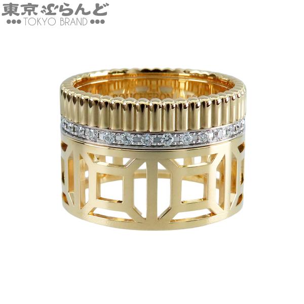 ブシュロン キャトルラディアントオープンワークリング K18YG K18WG ダイヤモンド クルドパ...