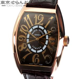 フランクミュラー FRANCK MULLER トノウカーベックス 8880SC ブラウン K18PG クロコダイルレザー RELIFE ギョーシェ 金無垢 腕時計 メンズ 自動巻 101846554