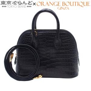 エルメス HERMES ボリード 1923 ミニ...の商品画像