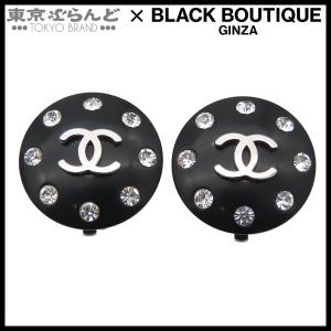 シャネル CHANEL イヤリング ブラックxシ...の商品画像