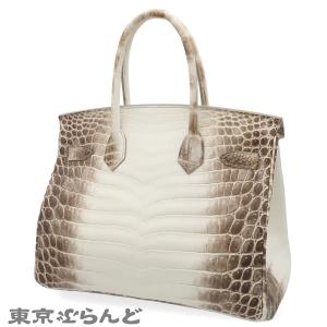 エルメス HERMES バーキン 30 ヒマラ...の詳細画像1