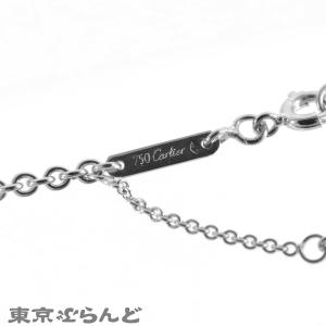 カルティエ ネックレス フォルサチェーン ホワ...の詳細画像3
