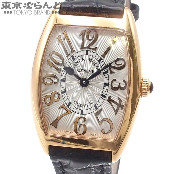 フランクミュラー FRANCK MULLER トノーカーベックス レリーフ 1752QZREL ホワ...