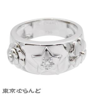 シャネル CHANEL スリーシンボル リング...の詳細画像1