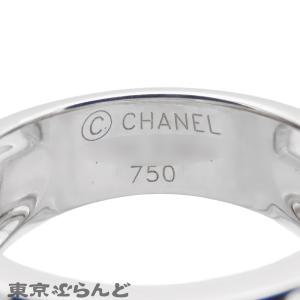 シャネル CHANEL スリーシンボル リング...の詳細画像3