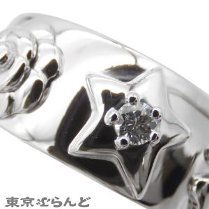 シャネル CHANEL スリーシンボル リング...の詳細画像5