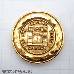 シャネル CHANEL ブローチ ゴールド メ...の詳細画像5