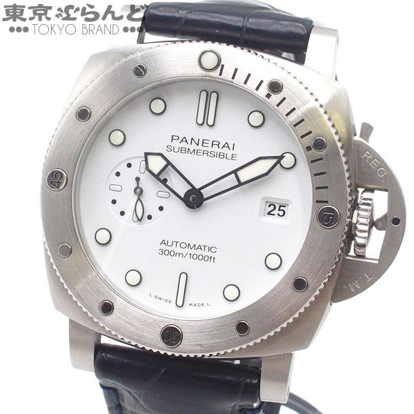 パネライ PANERAI サブマーシブル クアランタクアトロ ビアンコ PAM01226 ホワイト ...