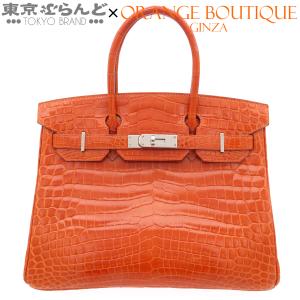 エルメス HERMES バーキン 30 □N刻印 オレンジ シルバー金具 ニロティカス ハンドバッグ レディース 101853439