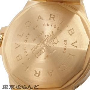 ブルガリ BVLGARI ディアゴノ スクーバ...の詳細画像2