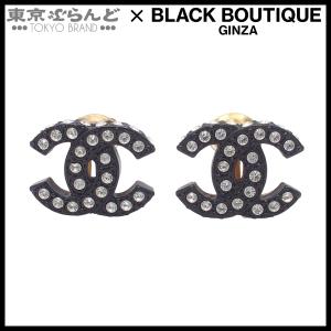 シャネル CHANEL イヤリング ブラック メ...の商品画像