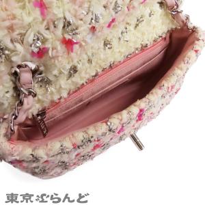 シャネル CHANEL チェーンショルダーバッ...の詳細画像4