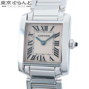 カルティエ CARTIER タンクフランセーズSM W50012S3 アイボリー K18WG 金無垢 箱付 腕時計 レディース クォーツ式 電池式 仕上済 電池交換済 101857438