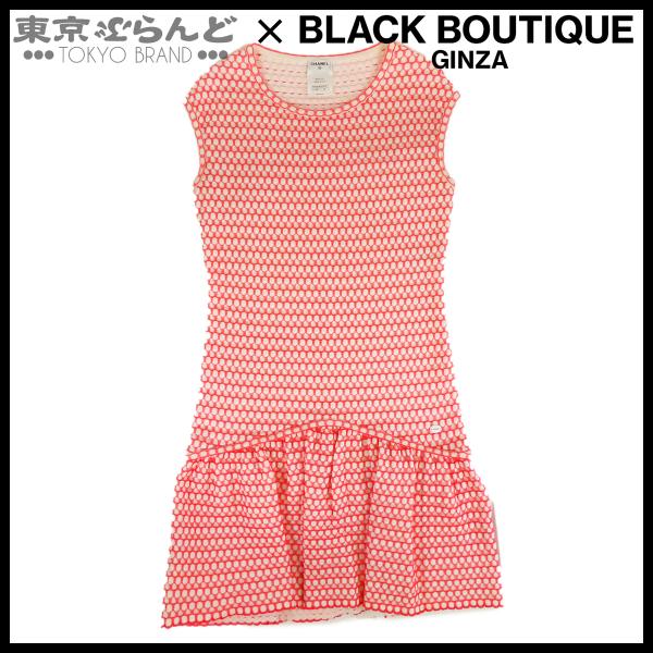 シャネル CHANEL ノースリーブ ニット ワンピース P46063K05772 ピンクxホワイト...