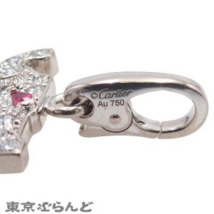 カルティエ CARTIER ル ベゼ デュ ド...の詳細画像4