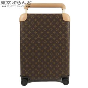 ルイヴィトン LOUIS VUITTON スーツケース ホライゾン 50 M13768 ブラウン モノグラムキャンバス 28L 4輪 キャリーバッグ ユニセックス 現行品 101859484