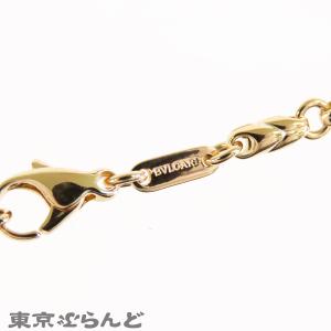 ブルガリ BVLGARI パッソドッピオ ネッ...の詳細画像2