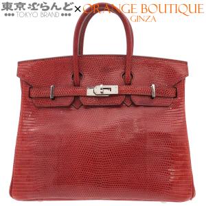 エルメス HERMES バーキン 25 □L刻印 赤 ルージュガランス シルバー金具 リザード ハンドバッグ レディース 101861840