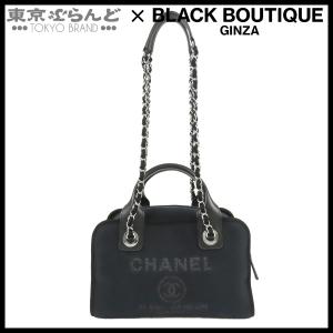 シャネル CHANEL ドーヴィル ボーリングバッグ A92749 ネイビー 紺 シルバー金具 キャンバス レザー 2WAY ハンドバッグ チェーンショルダーバッグ 101863681