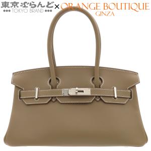 エルメス HERMES ショルダーバーキン ライト 29 W刻印 エトゥープ シルバー金具 エバーカラー ハンドバッグ レディース 2024年 展示未使用 101865052