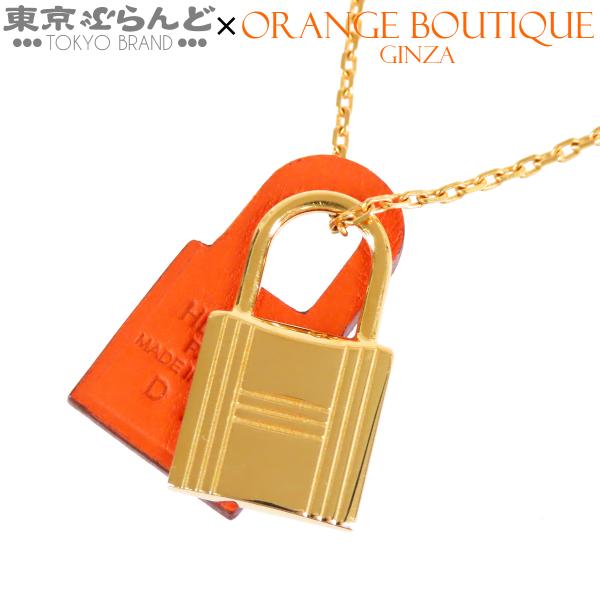 エルメス HERMES オーケリー PM ペンダント D刻印 オレンジxゴールド メタル スイフト ...