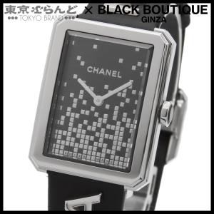シャネル CHANEL ボーイフレンド ウォンテ...の商品画像