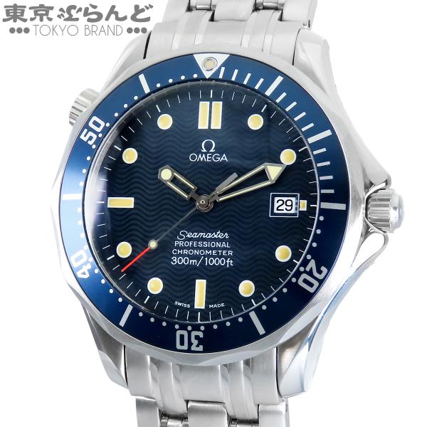 オメガ OMEGA シーマスター 2531.80 ブルー SS プロフェッショナル デイト 300m...