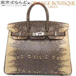 エルメス HERMES バーキン25 □N刻印 デゼール シルバー金具 リザードナチュラ ハンドバッグ レディース 101866573