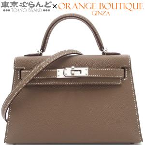 エルメス HERMES ミニケリー 2 W刻印 エトゥープ シルバー金具 エプソン 外縫 2WAY ショルダーバッグ ハンドバッグ 2024年 レディース 101866591