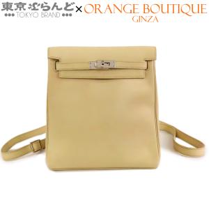 エルメス HERMES ケリーアド PM □E刻印 ベージュ シルバー金具 ガリバー バックパック リュック・デイパック レディース 101866936