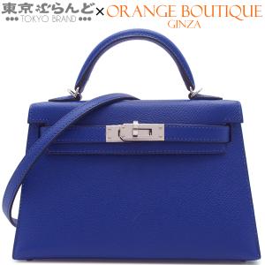 エルメス HERMES ミニケリー 2 A刻印 ブルーエレクトリック シルバー金具 エプソン 外縫 2WAY ショルダーバッグ ハンドバッグ 2017年 レディース 101868136
