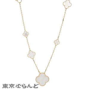 ヴァンクリーフ&アーペル マジック アルハンブ...の詳細画像2