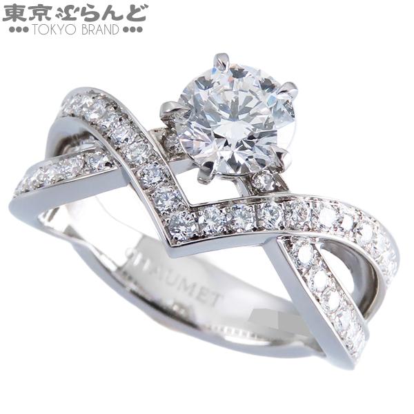 ショーメ Chaumet ジョゼフィーヌ アムール デグレット リング J84089 プラチナ Pt...