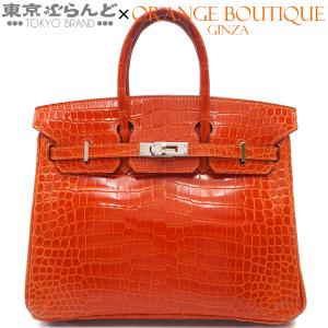 エルメス HERMES バーキン25 □I刻印 オレンジ シルバー金具 ポロサス ハンドバッグ レディース 101870849