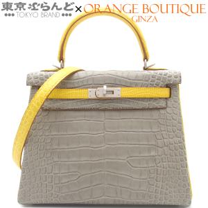 エルメス ケリー25 D刻印 グリパールxミモザ SV金具 アリゲーターマット パーソナルオーダー 内縫 2WAY ショルダーバッグ ハンドバッグ レディース 101871601