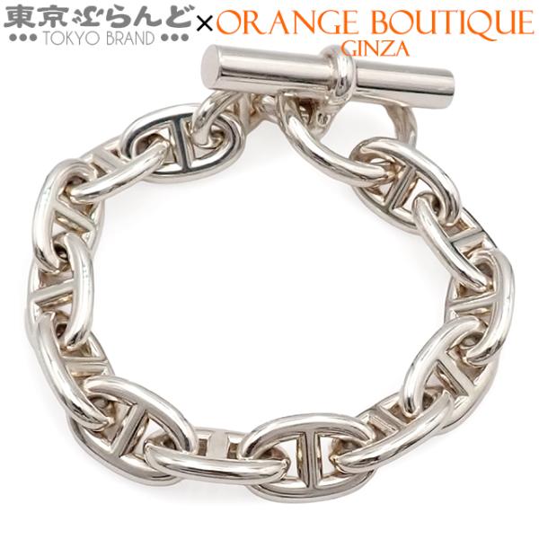 エルメス HERMES シェーヌダンクル MM ブレスレット シルバー SV925 14コマ ブレス...