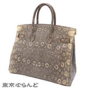 エルメス HERMES バーキン25 □N刻印...の詳細画像1